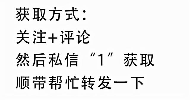 华为麒麟团队《python开发实战》高清PDF版开放下载