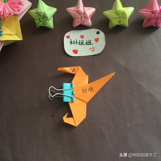 儿童折纸大鹰怎样折（可站立的鹰与鹦鹉的折法）(13)