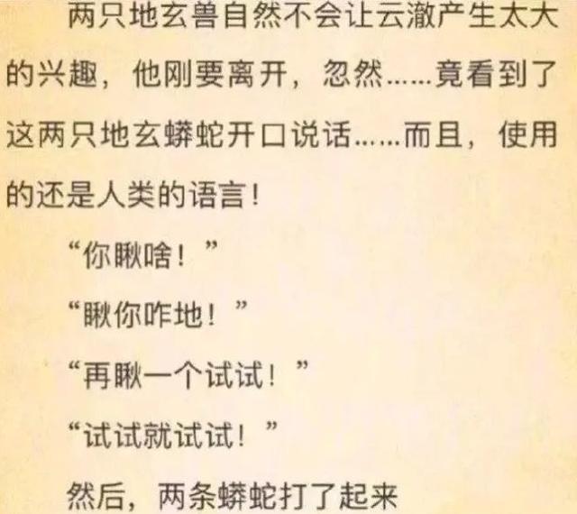 如何照顾好宝宝？分享几个照顾宝宝的正确方式，一起来涨知识