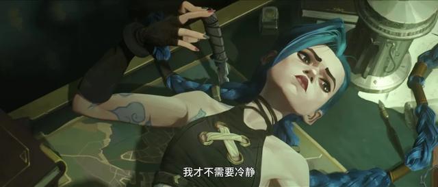 穷街陋巷:又酷又飒的她，是怎么把对手踩在脚下的