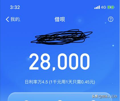 下款成功率高的网贷「不上征信的网贷」