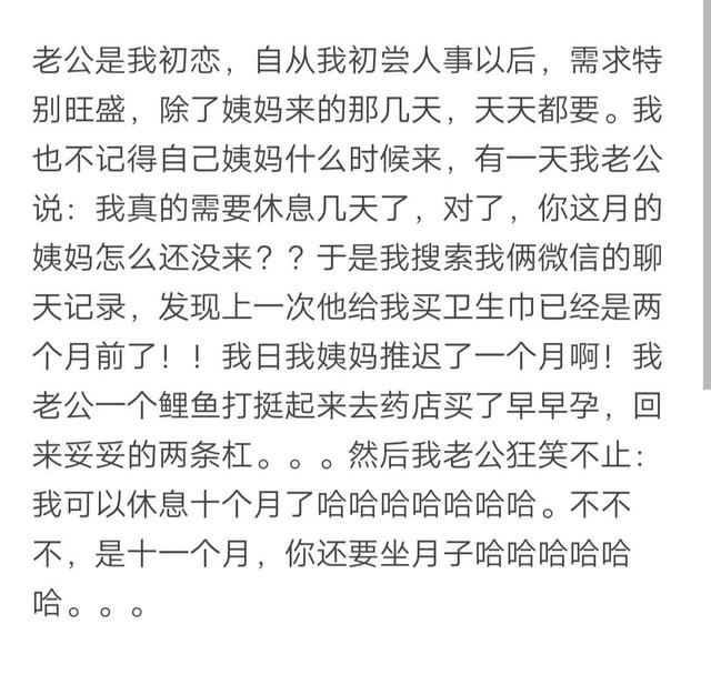 女人做梦梦到被蛇咬是什么意思