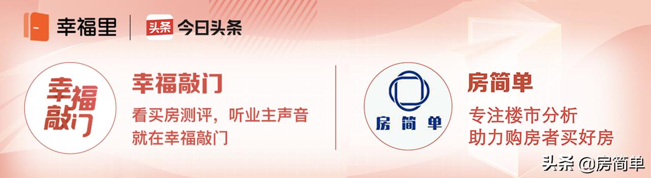 商业贷款和公积金贷款怎么组合「商业贷组合贷公积金贷」