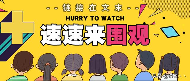 win10共和国之辉打不开怎么解决（共和国之辉兼容）
