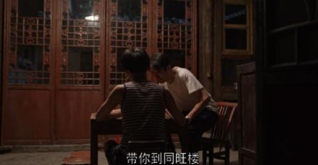 《乔家的儿女》：大结局，一成无法原谅父亲，只是选择与自己和解