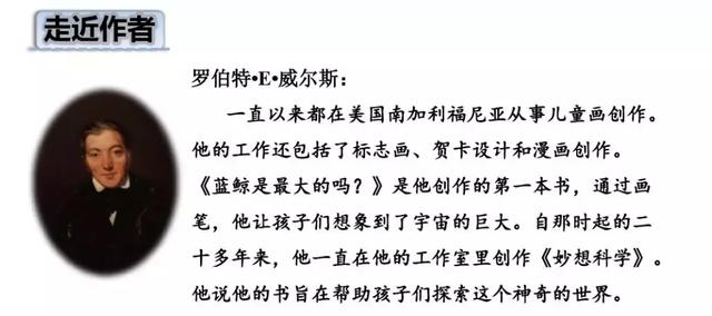 赤的组词