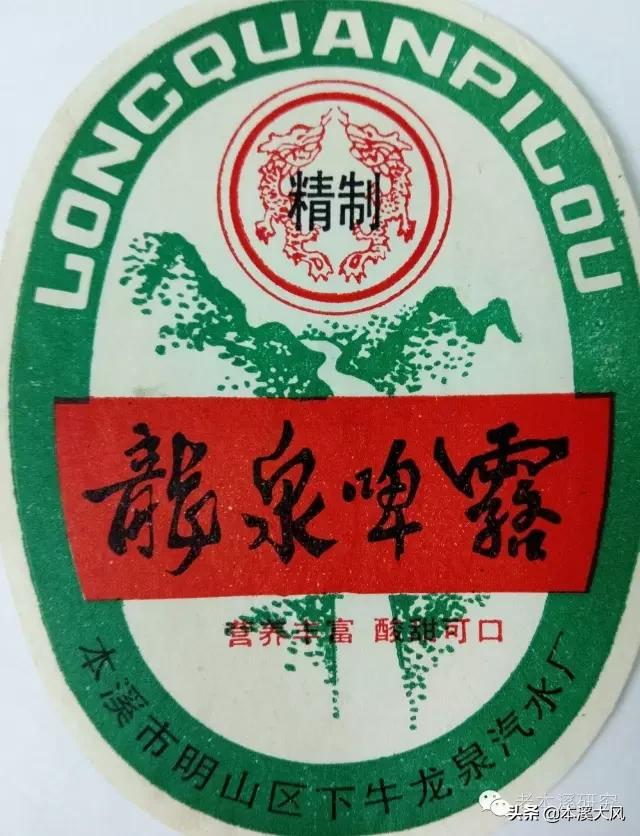本溪便携式过滤机