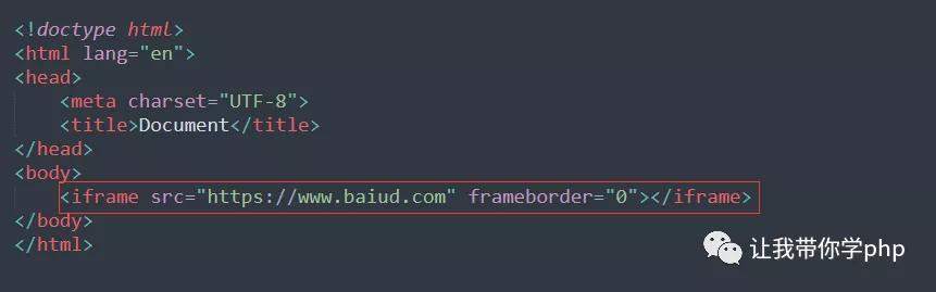 踏上编程之路的必经之路之html篇八