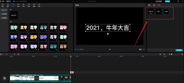 片名:抖音配音软件,推荐三部总有一部适合你