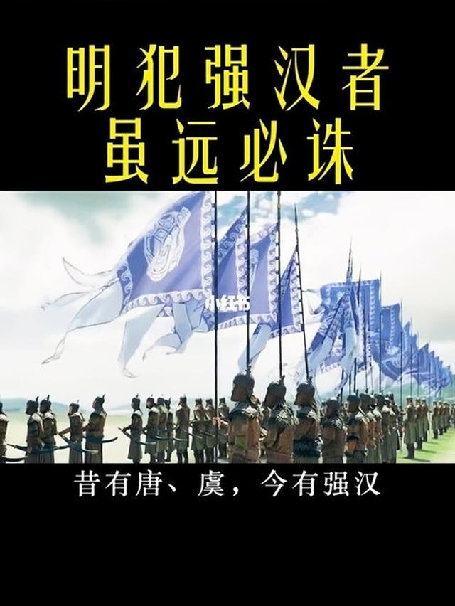五分钟懂西汉，二百一十年历史，就是这么简单