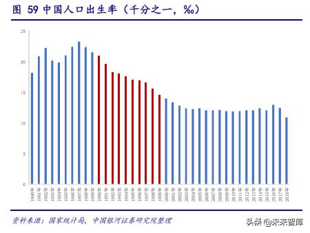 加拿矿山机械展