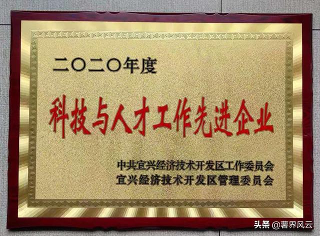 甘肃叶片振动排渣过滤机