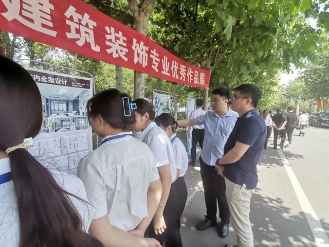 建筑装饰工程技术专业学生作品展