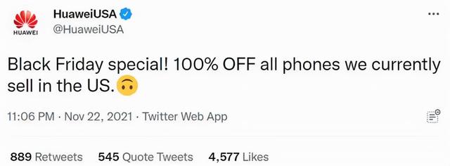 iPhone13保值率第一/荣耀60 12月1日发布/苹果自研5G基带 信号增强