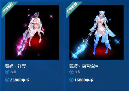 一代经典《魔兽争霸》，居然被糟蹋成充钱就能变强的页游平台