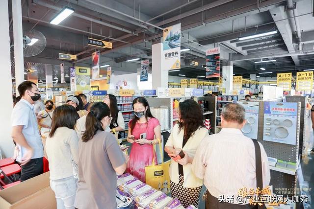 广州环宇机械展贸