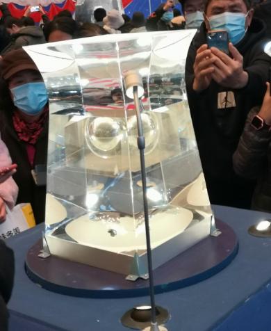 探月工程展感受