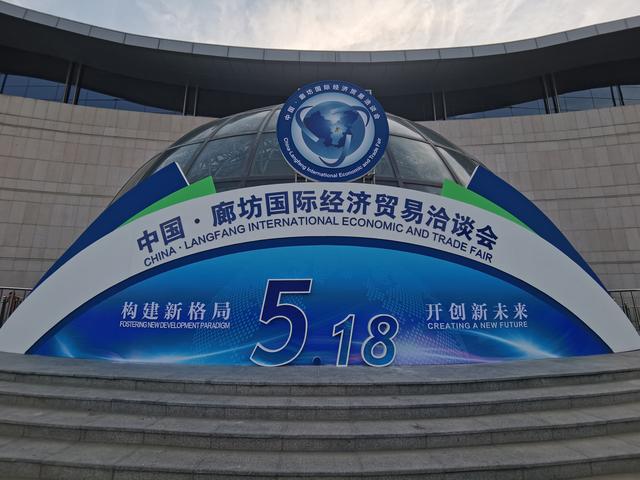 河北木工机械展