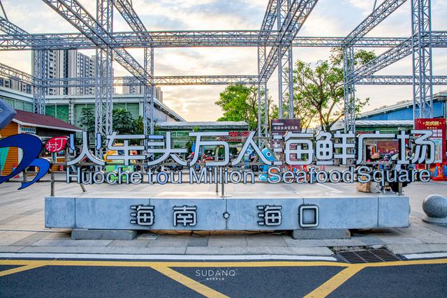 梦想牌过滤机效果到底好不好