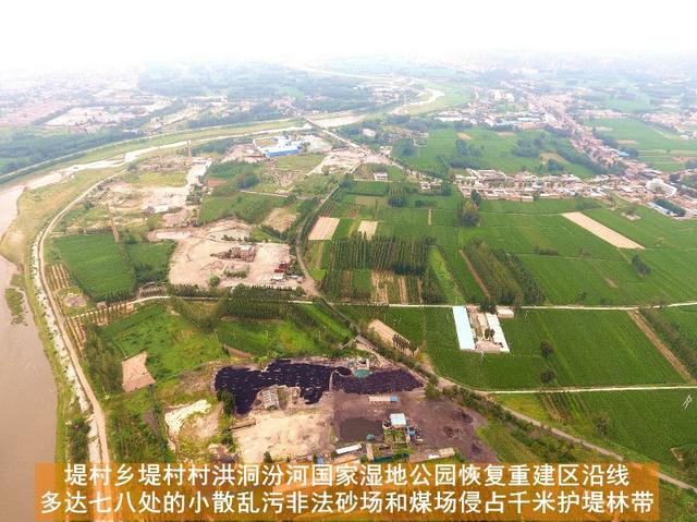 山西洪洞制砂机的简单介绍