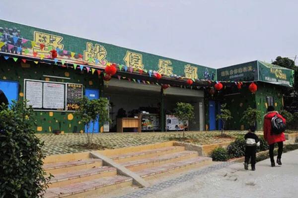 深圳机械展可以带小孩