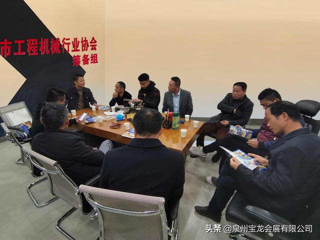 2019昆明工程机械展