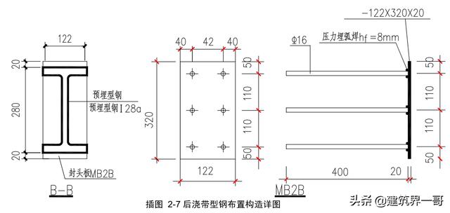 最新废旧安全网破碎机那家好