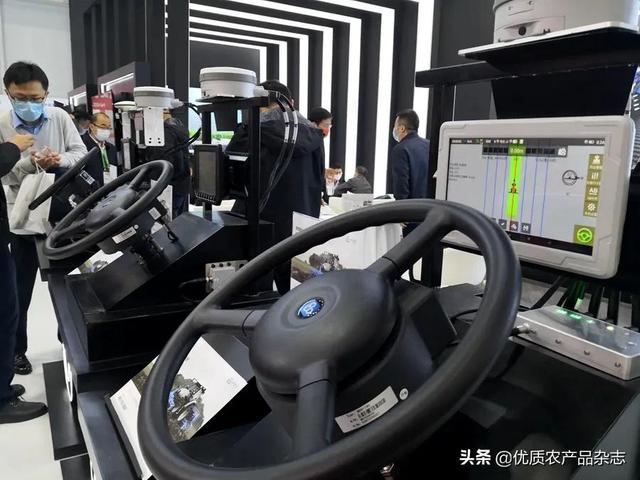 现代农业机械展