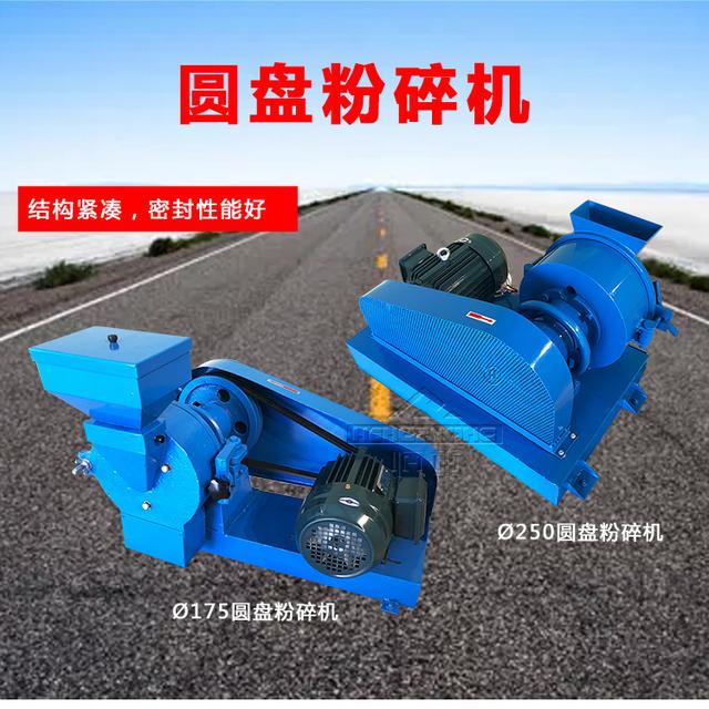 天津锥形球磨制砂机厂