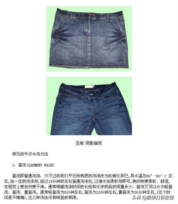 工业砂洗机转速多少