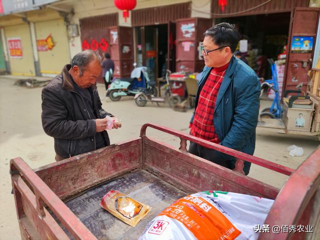 乡村农资店，化肥送到地头，还请客吃饭送礼品，利润到底有多大6