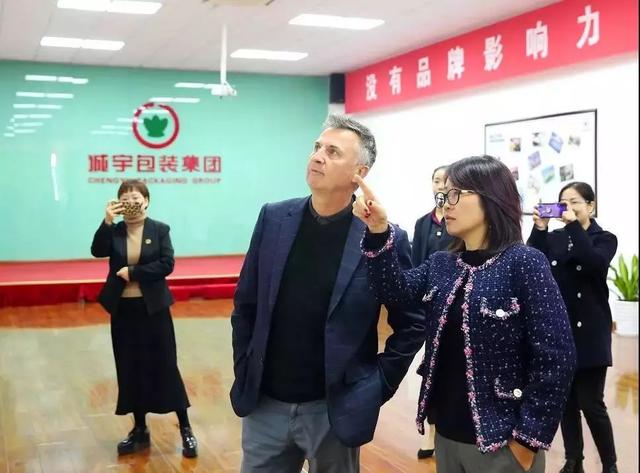 诚宇