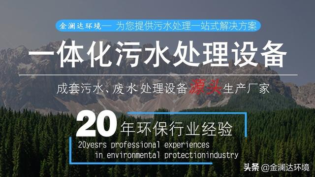 磷化废水过滤机价格