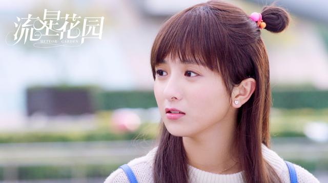 今日寿星 8月28日出生的明星都有谁 Zh中文网