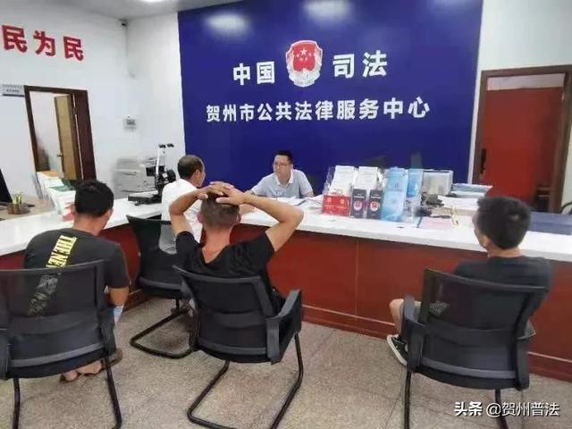 【我为群众办实事】农民工受工伤索赔无果，法律援助为其讨回公道！