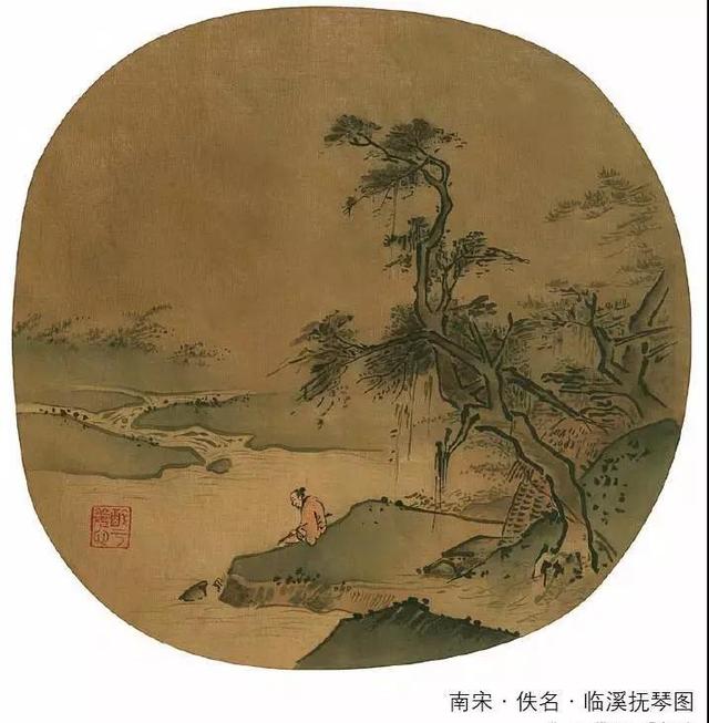 宋词 在最美的画里是什么歌「有关宋词的简笔画」