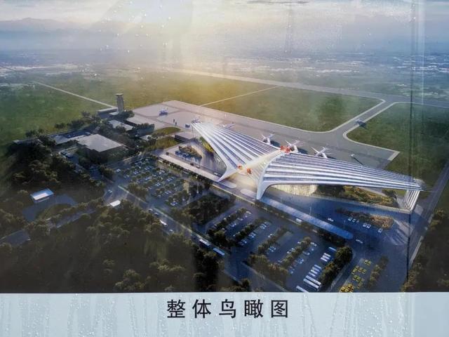 新浙江华展工程设计研究院