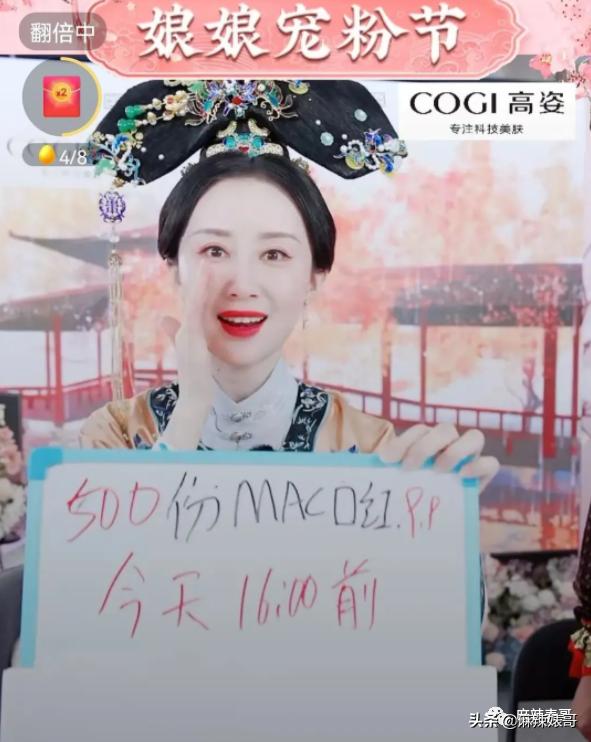 景甜人形貔貅为何是她景甜学生时期相片