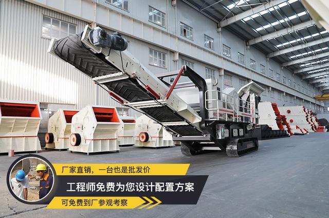 全自动破碎机图片及价格