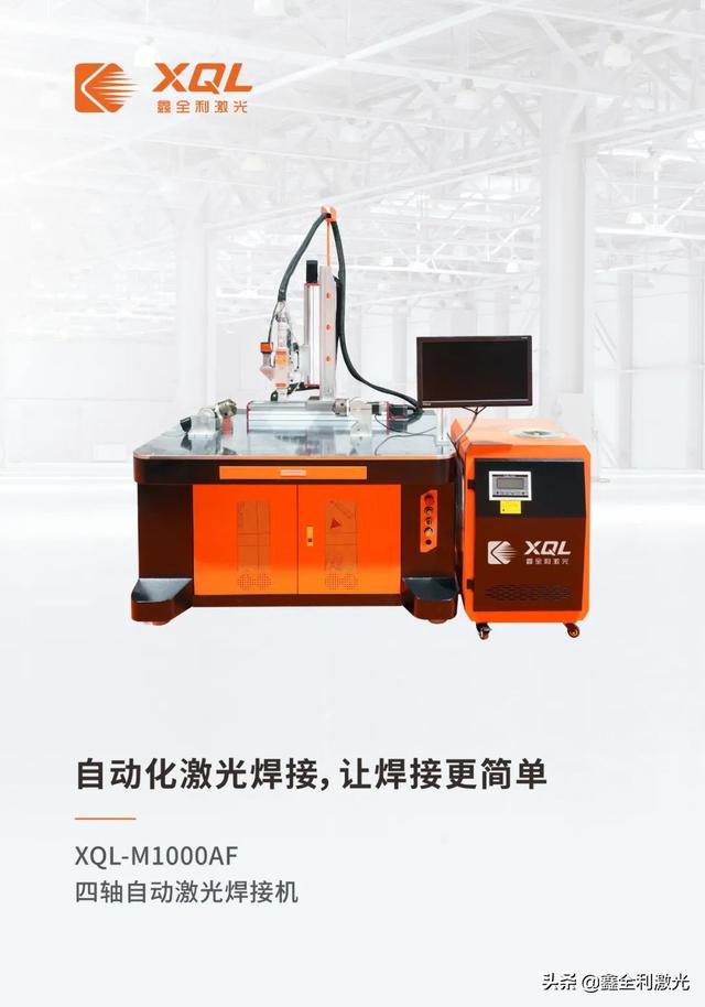 顺德顺联国际机械展