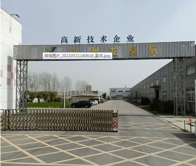 青岛食品机械展哪里好