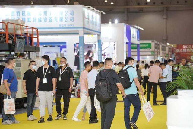 广州化工机械展