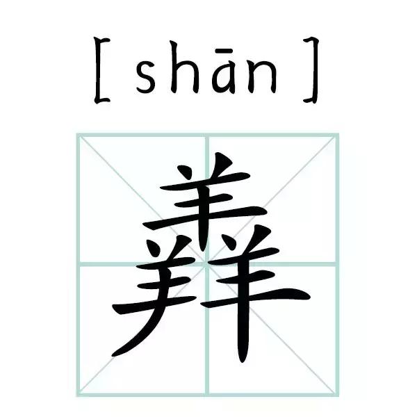 深圳工程籶械展