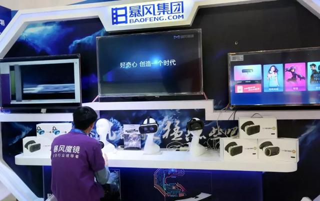 瑞星通行证密码是什么意思