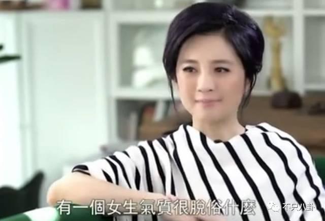 小欢喜刘静第一集开的车什么牌子（小欢喜中温柔的刘静阿姨）(54)