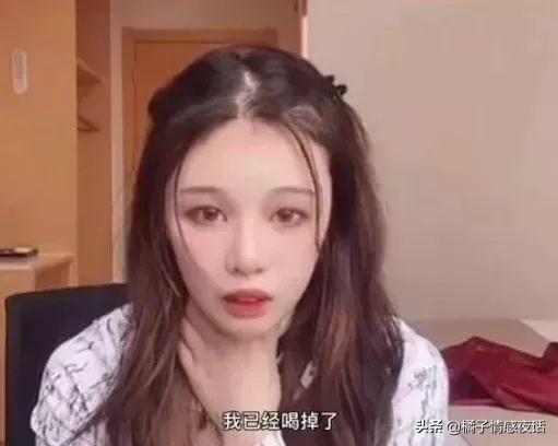 被网友催“快喝”，网红“罗小猫猫子”确认身亡：做人请嘴下留情