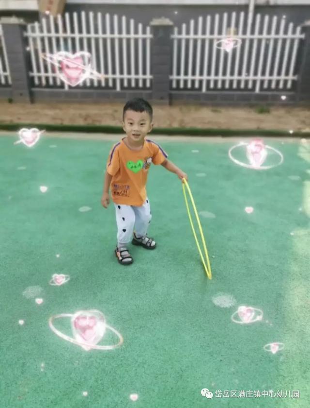 「聚焦户外」快乐的户外活动