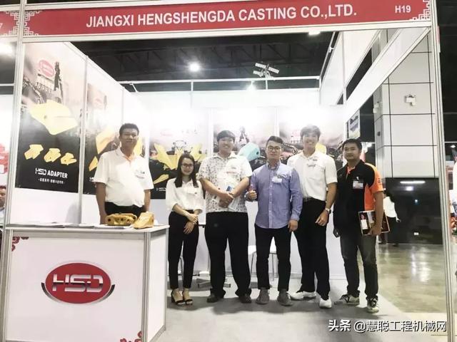 南非国际矿山机械展