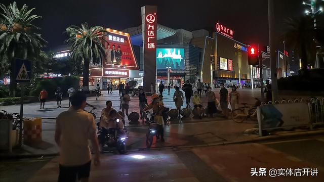 200亿接盘恒大物业？地产大鳄再次浮出水面，曾吞下三处万达产业