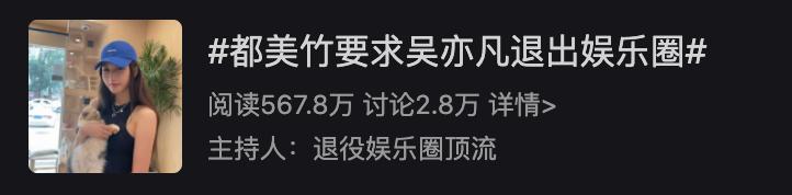 三人同行大结局解析（顾城三人同行大结局）